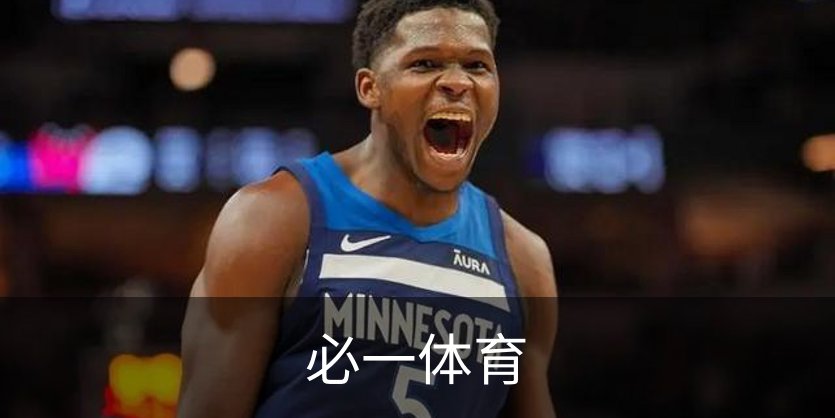 必一体育品牌故事